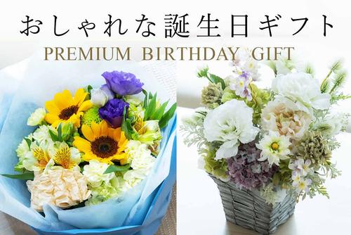 mv_birthday_pre.jpg