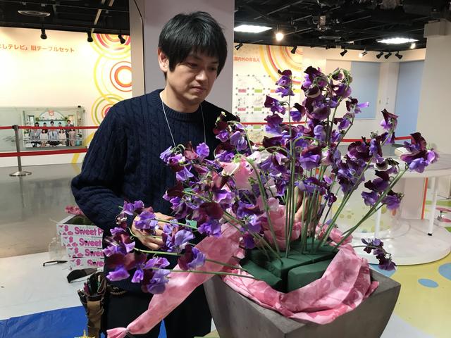 ari_20180109.jpg