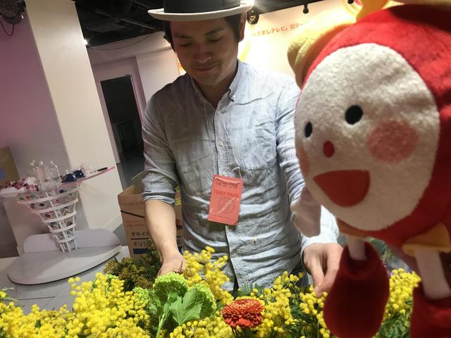 aritaka_20180227.jpg