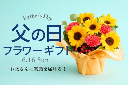 mv_father24.jpg
