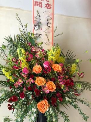 北海道登別市の花屋 有 花善 をご紹介 フラワーギフトはプロのお花屋さんにおまかせ フジテレビフラワーネット