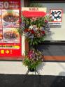 tHgM[摜