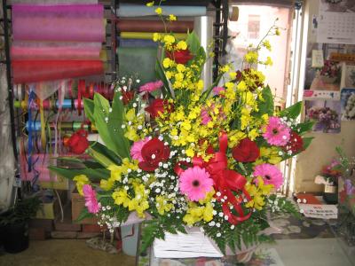 長野県佐久市の花屋 信濃植物園 をご紹介 フラワーギフトはプロのお花屋さんにおまかせ フジテレビフラワーネット 長野県佐久市の花屋 信濃植物園 をご紹介 フラワーギフトはプロのお花屋さんにおまかせ フジテレビフラワーネット