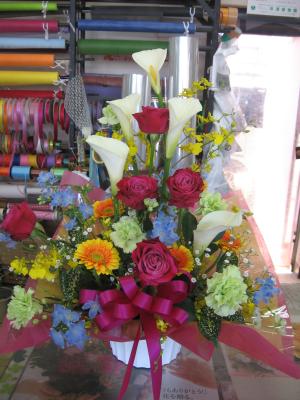 長野県佐久市の花屋 信濃植物園 をご紹介 フラワーギフトはプロのお花屋さんにおまかせ フジテレビフラワーネット 長野県佐久市の花屋 信濃植物園 をご紹介 フラワーギフトはプロのお花屋さんにおまかせ フジテレビフラワーネット