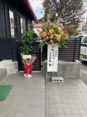 長野県岡谷市の花屋 みどりや rico をご紹介 フラワーギフトはプロのお花屋さんにおまかせ フジテレビフラワーネット 長野県岡谷市の花屋 みどりや rico をご紹介 フラワーギフトはプロのお花屋さんにおまかせ フジテレビフラワーネット