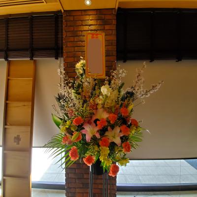 長野県伊那市の花屋 有 フラワーピース南信州サンスイ をご紹介 フラワーギフトはプロのお花屋さんにおまかせ フジテレビフラワーネット 長野県伊那市の花屋 有 フラワーピース南信州サンスイ をご紹介 フラワーギフトはプロのお花屋さんにおまかせ フジテレビフラワーネット