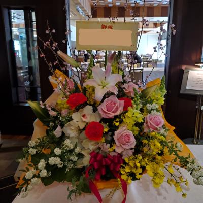 長野県伊那市の花屋 有 フラワーピース南信州サンスイ をご紹介 フラワーギフトはプロのお花屋さんにおまかせ フジテレビフラワーネット 長野県伊那市の花屋 有 フラワーピース南信州サンスイ をご紹介 フラワーギフトはプロのお花屋さんにおまかせ フジテレビフラワーネット