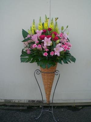 栃木県日光市の花屋 有 ひこフラワー をご紹介 フラワーギフトはプロのお花屋さんにおまかせ フジテレビフラワーネット 栃木県日光市の花屋 有 ひこフラワー をご紹介 フラワーギフトはプロのお花屋さんにおまかせ フジテレビフラワーネット