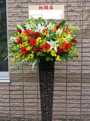 茨城県つくば市の花屋 フラワーサービスｓａｉｋａ をご紹介 フラワーギフトはプロのお花屋さんにおまかせ フジテレビフラワーネット