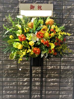 茨城県つくば市の花屋 フラワーサービスｓａｉｋａ をご紹介 フラワーギフトはプロのお花屋さんにおまかせ フジテレビフラワーネット