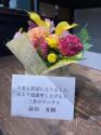 tHgM[摜