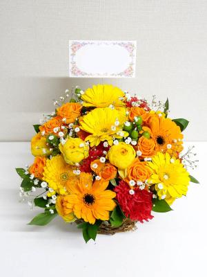 東京都目黒区の花屋 株 フラワーメッセージお花屋さん をご紹介 フラワーギフトはプロのお花屋さんにおまかせ フジテレビフラワーネット