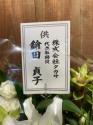 tHgM[摜