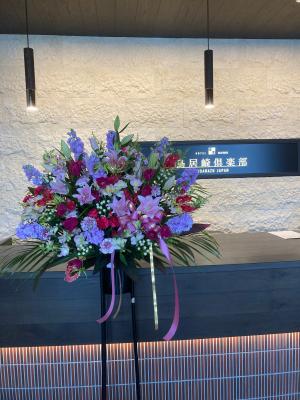 千葉県木更津市の花屋 フラワースポット花壇 をご紹介 フラワーギフトはプロのお花屋さんにおまかせ フジテレビフラワーネット