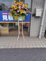 tHgM[摜