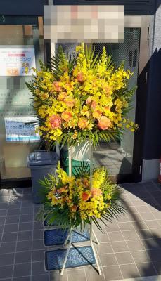 神奈川県横浜市 港北区の花屋 有 飯島生花店 をご紹介 フラワーギフトはプロのお花屋さんにおまかせ フジテレビフラワーネット 神奈川県横浜市 港北区の花屋 有 飯島生花店 をご紹介 フラワーギフトはプロのお花屋さんにおまかせ フジテレビフラワーネット