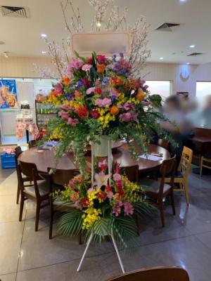 神奈川県横須賀市の花屋 ワイ フローリスト をご紹介 フラワーギフトはプロのお花屋さんにおまかせ フジテレビフラワーネット 神奈川県横須賀市の花屋 ワイ フローリスト をご紹介 フラワーギフトはプロのお花屋さんにおまかせ フジテレビフラワーネット