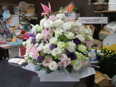 神奈川県海老名市の花屋 有 大西生花店 をご紹介 フラワーギフトはプロのお花屋さんにおまかせ フジテレビフラワーネット 神奈川県海老名市の花屋 有 大西生花店 をご紹介 フラワーギフトはプロのお花屋さんにおまかせ フジテレビフラワーネット