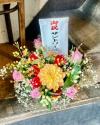 tHgM[摜