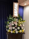 �t�H�g�M�������[�摜