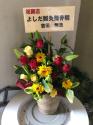 tHgM[摜