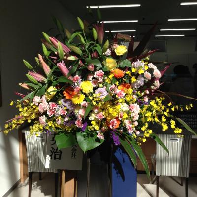 福岡県北九州市 八幡西区の花屋 幸せを運ぶお花屋さんclover をご紹介 フラワーギフトはプロのお花屋さんにおまかせ フジテレビフラワーネット