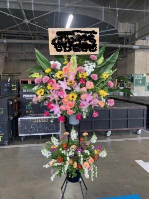 福岡県福岡市 中央区の花屋 フラワーショップ野の花 をご紹介 フラワーギフトはプロのお花屋さんにおまかせ フジテレビフラワーネット