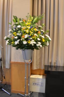 福岡県福津市の花屋 花すずか をご紹介 フラワーギフトはプロのお花屋さんにおまかせ フジテレビフラワーネット