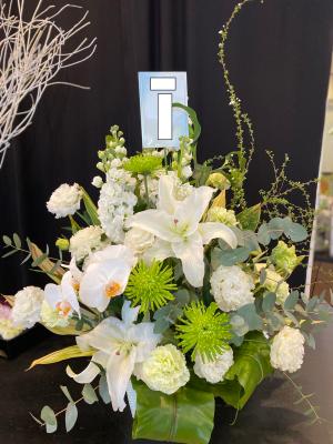 福岡県福岡市 西区の花屋 株 花かず をご紹介 フラワーギフトはプロのお花屋さんにおまかせ フジテレビフラワーネット