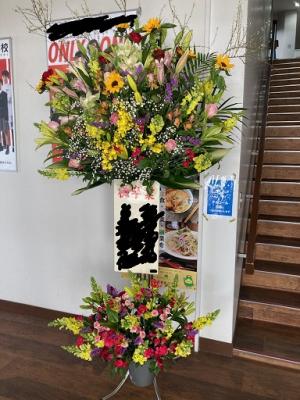 福岡県久留米市の花屋 花のエーシン をご紹介 フラワーギフトはプロのお花屋さんにおまかせ フジテレビフラワーネット