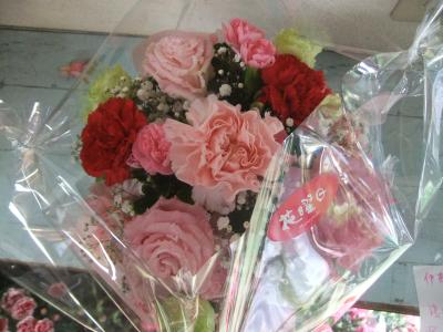 鹿児島県鹿児島市の花屋 花曜日 をご紹介 フラワーギフトはプロのお花屋さんにおまかせ フジテレビフラワーネット