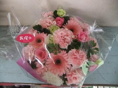 鹿児島県鹿児島市の花屋 花曜日 をご紹介 フラワーギフトはプロのお花屋さんにおまかせ フジテレビフラワーネット