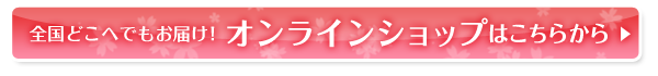 ICVbv͂炩