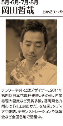 ���c�N�Ɓi�������Ă�j