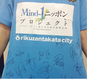 Mind�]1�j�b�|���v���W�F�N�g�T�C���s�V���c