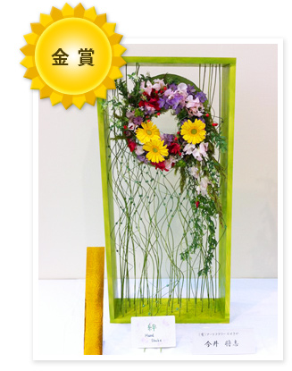 ���܎�܍�i