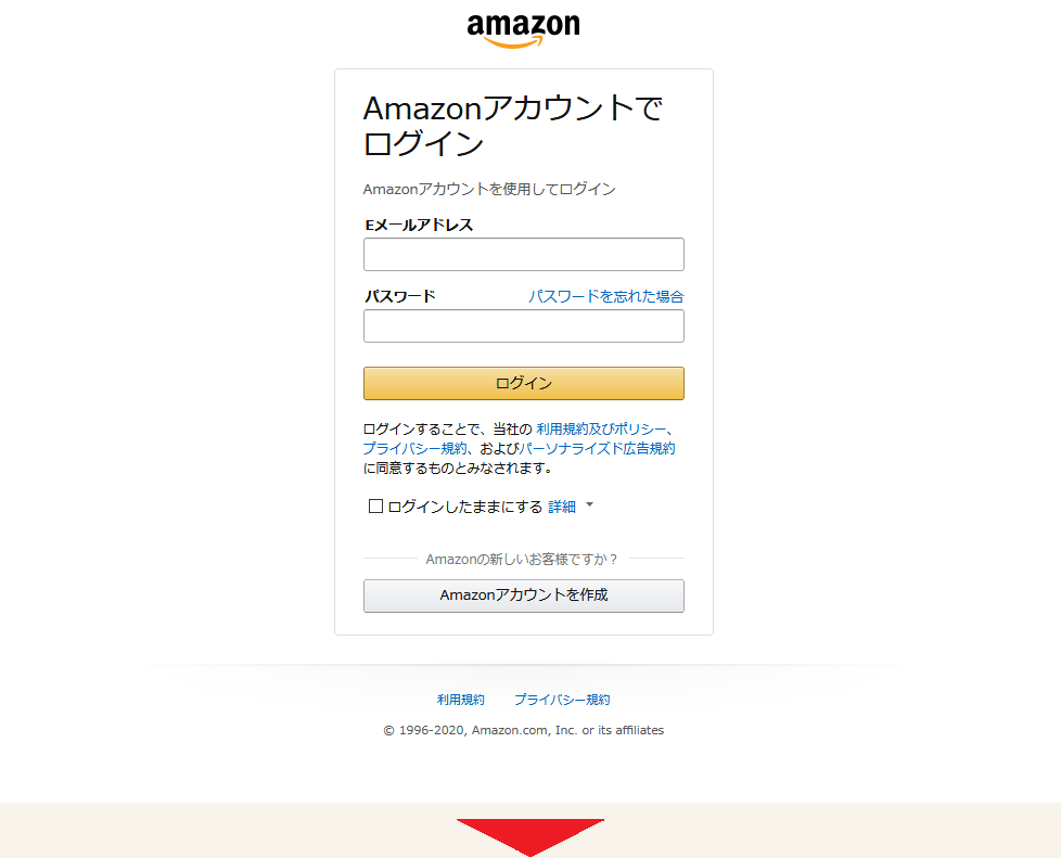 AmazonF؉