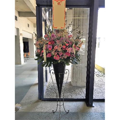 季節の華やかな1段スタンドフラワー 主な配達地域 群馬県太田市 花屋 有 花よ志 のオリジナル商品 フラワーギフトはプロのお花屋 さんにおまかせ フジテレビフラワーネット