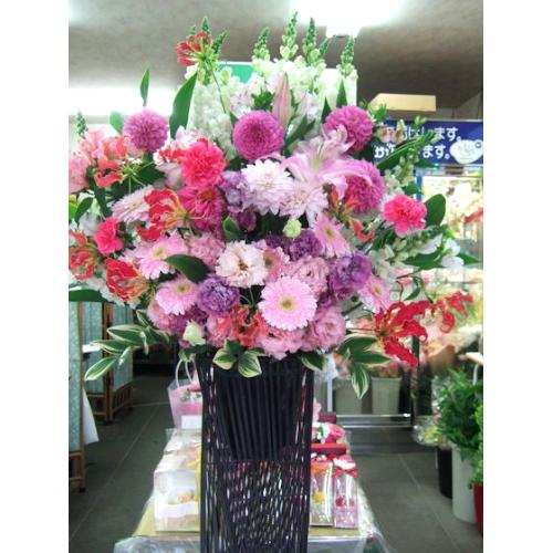 豪華で華やかなスタンド花 主な配達地域 高知県高知市 花屋 フローリスト ジョイ のオリジナル商品 フラワーギフトはプロのお花屋さんにおまかせ フジテレビフラワーネット