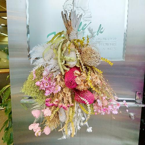 竹表付男下駄 ドライフラワー スワッグ 1 在庫限りの大特価 ハンドメイド 日用品 インテリア Roe Solca Ec