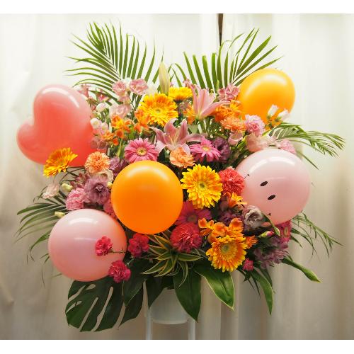 元気でかわいい バルーンスタンド ピンク オレンジ系 花屋 笑 華 のオリジナル商品 フラワーギフトはプロのお花屋さんにおまかせ フジテレビフラワーネット 元気でかわいい バルーンスタンド ピンク オレンジ系 花屋 笑 華 のオリジナル商品 フラワーギフトはプロのお花屋さんにおまかせ フジテレビフラワーネット