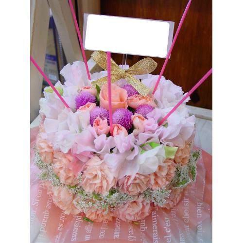 ケーキフラワーs スイート ラブリー ピンク系 当店ケーキ人気no 3 花屋 笑 華 のオリジナル商品 フラワーギフトはプロのお花屋さんにおまかせ フジテレビフラワーネット ケーキフラワーs スイート ラブリー ピンク系 当店ケーキ人気no 3 花屋 笑 華 のオリジナル商品 フラワーギフトはプロのお花屋さんにおまかせ フジテレビフラワーネット