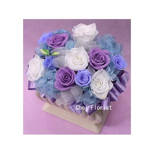 ブルー パープル系プリザーブドフラワー P463 花屋 ｃｈｏｉ ｆｌｏｒｉｓｔ のオリジナル商品 フラワーギフトはプロのお花屋さんにおまかせ フジテレビフラワーネット