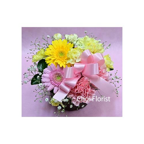 黄色ピンク系アレンジ/A9242」| 花屋「Choi Florist」の