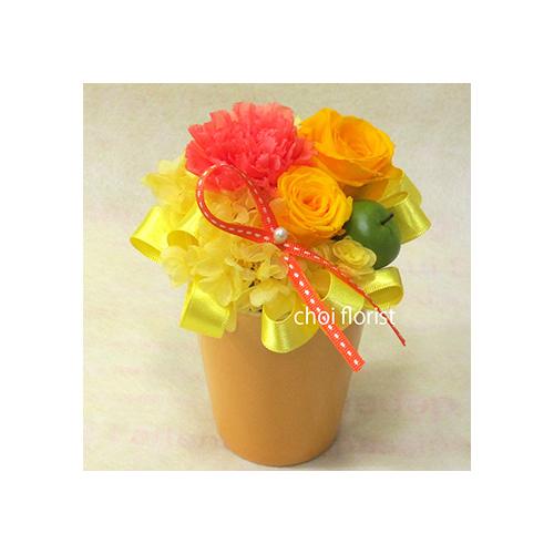 パプリカ！いろいろな方にご購入頂けたら、幸いです！ 幸せいっぱい（P361）」| 花屋「Choi Florist」の