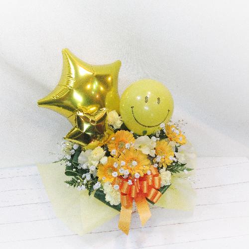 キュートな ニコちゃん バルーンアレンジメント Smile スマイル 花屋 花ぽかぽか のオリジナル商品 フラワーギフトはプロのお花屋さんにおまかせ フジテレビフラワーネット キュートな ニコちゃん バルーンアレンジメント Smile スマイル 花屋 花ぽかぽか のオリジナル商品 フラワーギフトはプロのお花屋さんにおまかせ フジテレビフラワーネット