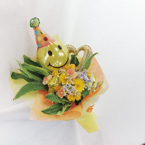 パーティースマイル 花束イエロー 花屋 花ぽかぽか のオリジナル商品 フラワーギフトはプロのお花屋さんにおまかせ フジテレビフラワーネット パーティースマイル 花束イエロー 花屋 花ぽかぽか のオリジナル商品 フラワーギフトはプロのお花屋さんにおまかせ フジテレビフラワーネット