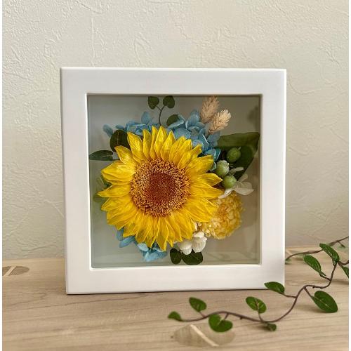 プリザーブドフラワー ひまわりフレーム」| 花屋「Apertio Floris