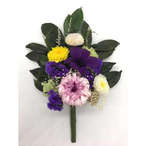 仏花ステム紫 お悔やみ花 花屋 Apertio Floris アペルティオーフローリス のオリジナル商品 フラワーギフトはプロのお花屋さんにおまかせ フジテレビフラワーネット 仏花ステム紫 お悔やみ花 花屋 Apertio Floris アペルティオーフローリス のオリジナル商品 フラワーギフトはプロのお花屋さんにおまかせ フジテレビフラワーネット