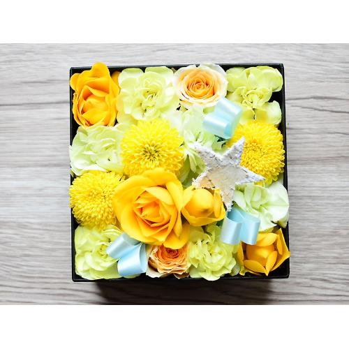 黄色の草花箱（そうかばこ）」| 花屋「（有）花萌」のオリジナル商品